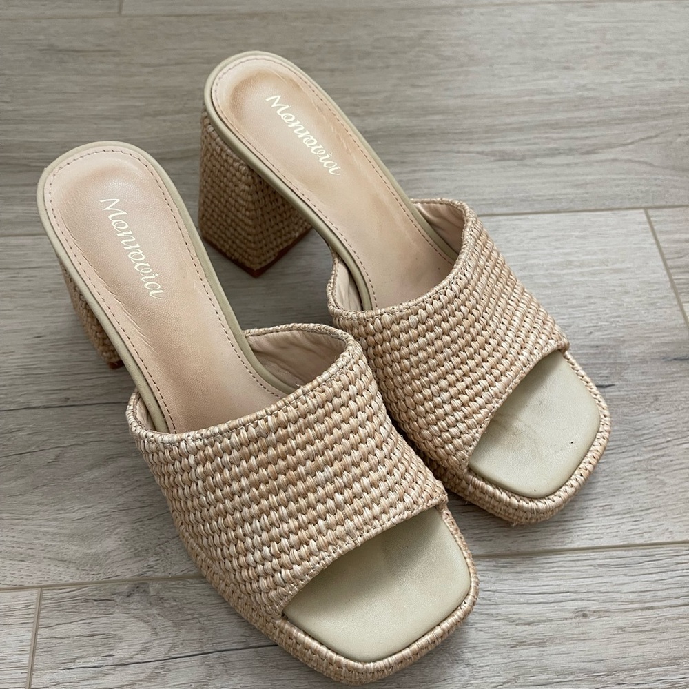 Mamia Women's Beige Woven Mules